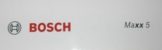Логотип Bosch Maxx